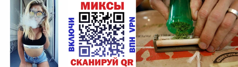 БУТИРАТ 1.4BDO  Купить закладки  Амурск 