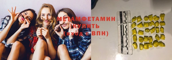 2c-b Михайловка