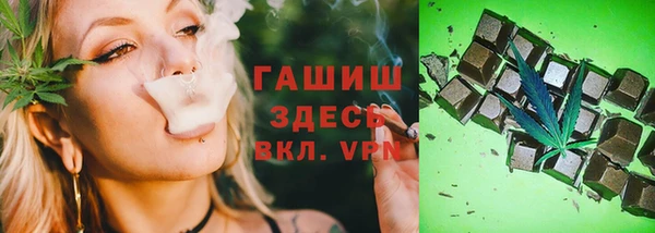 крисы Михайловск
