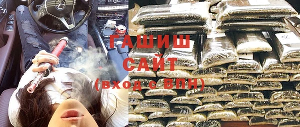 крисы Михайловск