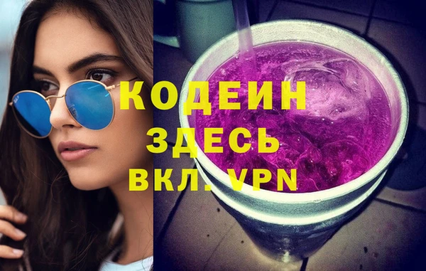 таблы Михайлов