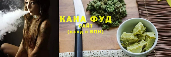2c-b Михайловка