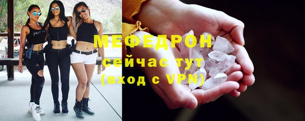 spice Надым