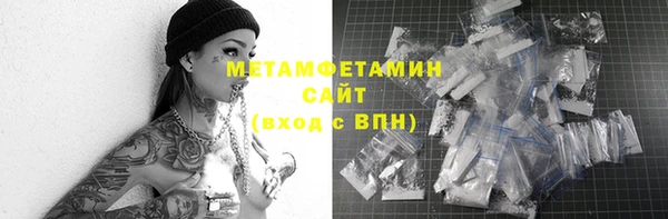 таблы Михайлов