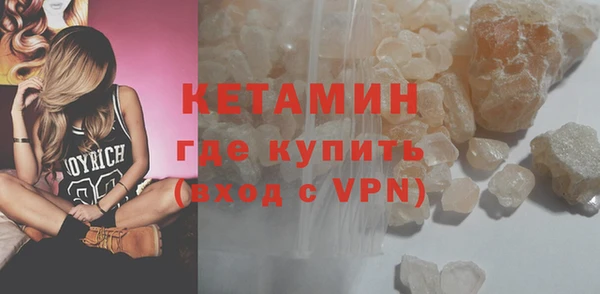 таблы Михайлов