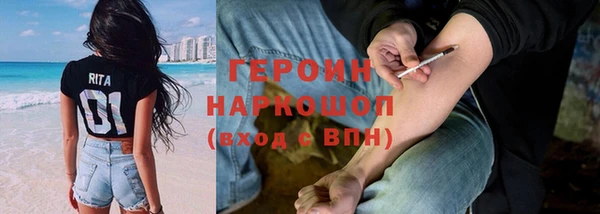 таблы Михайлов