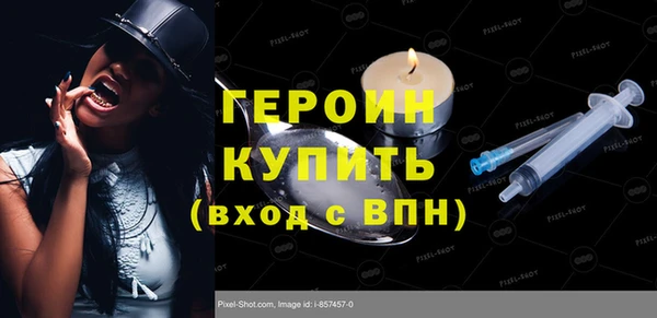 крисы Михайловск