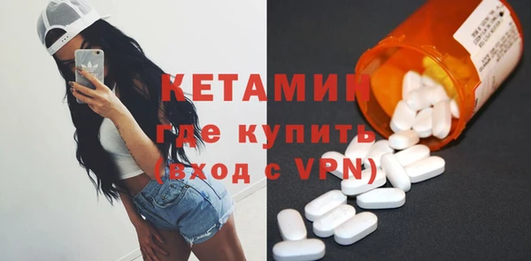 2c-b Михайловка