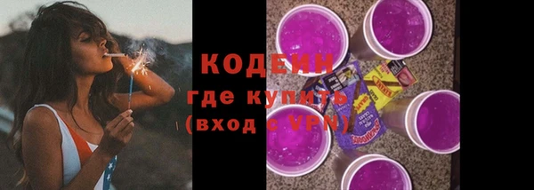 таблы Михайлов