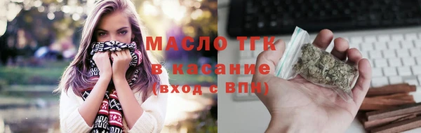 таблы Михайлов