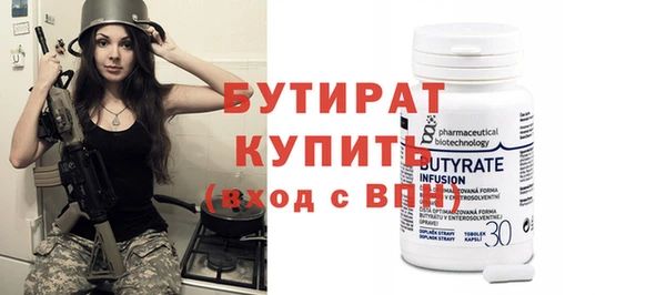 таблы Михайлов