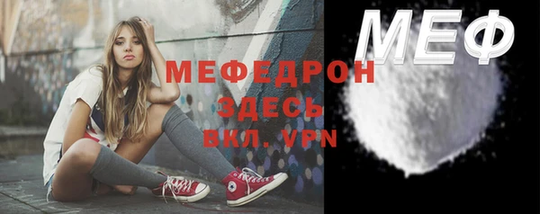 2c-b Михайловка