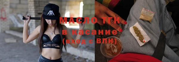 крисы Михайловск