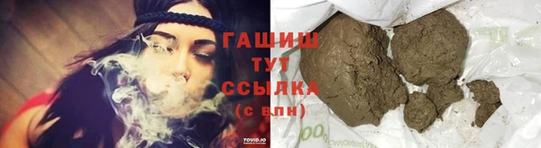 spice Надым