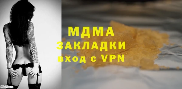 таблы Михайлов