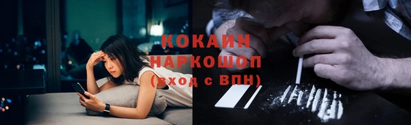 таблы Михайлов