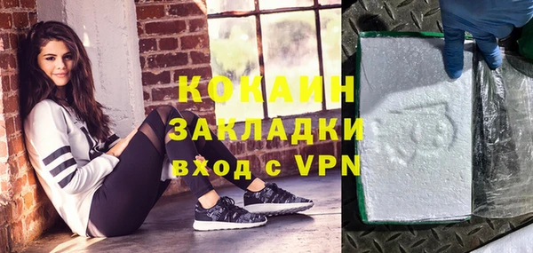 кокс Наволоки