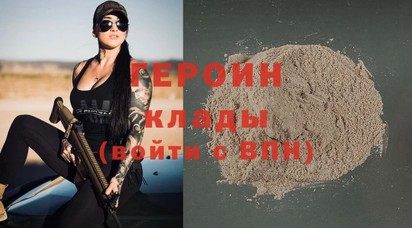 2c-b Михайловка