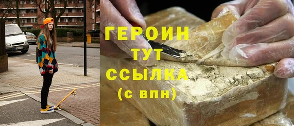 таблы Михайлов