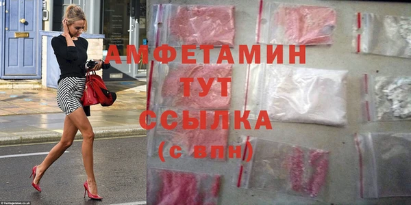 2c-b Михайловка