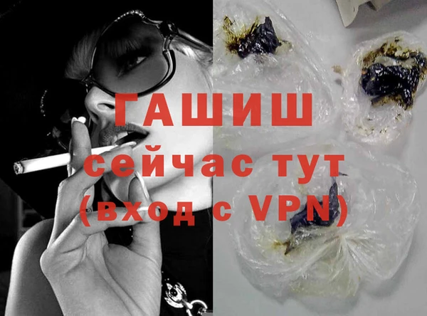 2c-b Михайловка