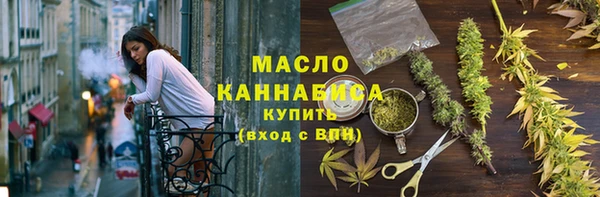 крисы Михайловск