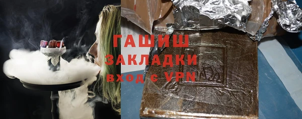 крисы Михайловск