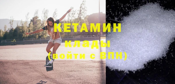 крисы Михайловск