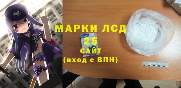крисы Михайловск