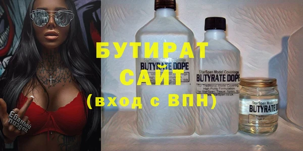 таблы Михайлов