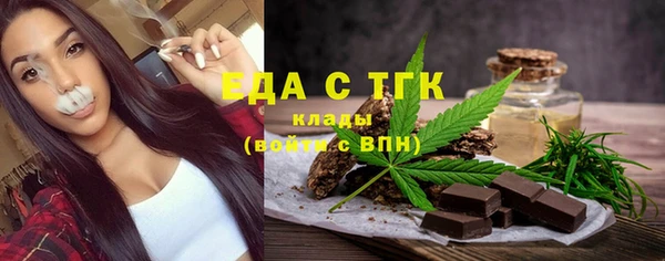 spice Надым