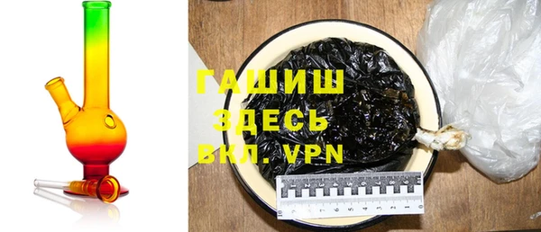 2c-b Михайловка