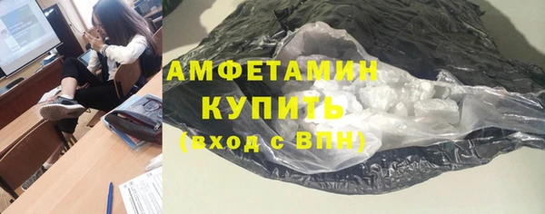 кокс Наволоки