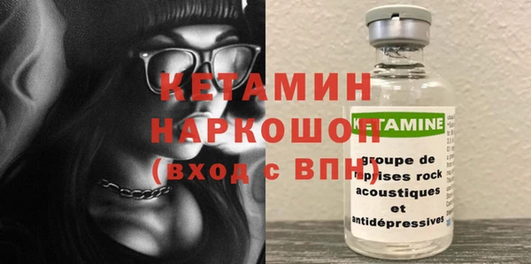 таблы Михайлов