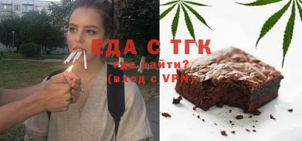 таблы Михайлов