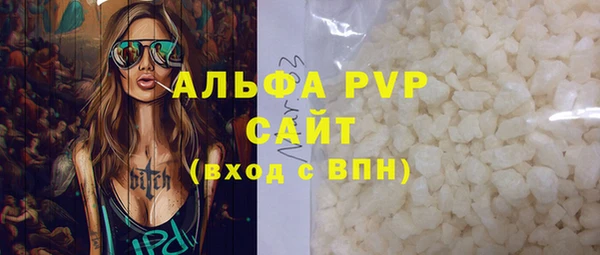 2c-b Михайловка